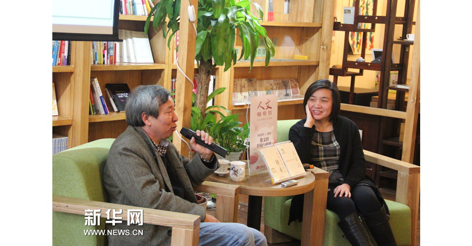 閻連科、梁鴻