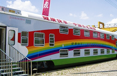 中石化光明號:為貧困白內(nèi)障患者帶來光明