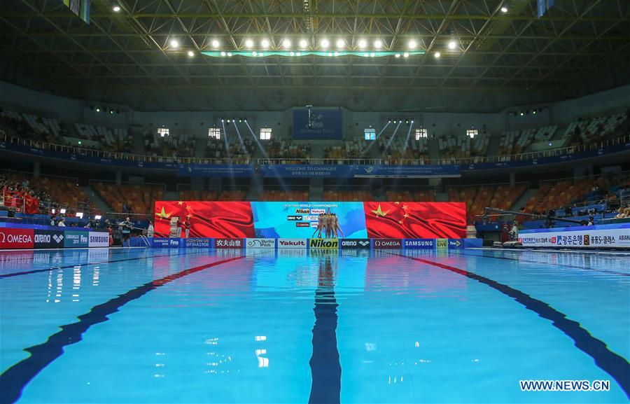 (SP)SOUTH KOREA-GWANGJU-FINA WORLD CHAMPIONSHIPS-ARTISTIC SWIMMING-TEAM TECHNICAL PRELIMINARY