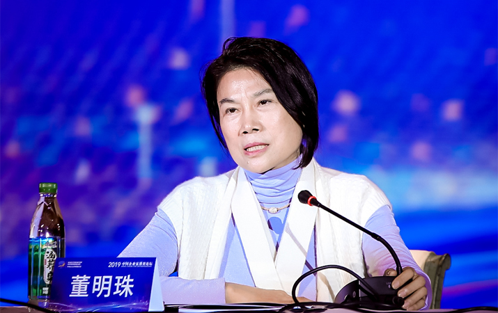 董明珠：用守正、奉獻精神做企業(yè) 才能走得更遠