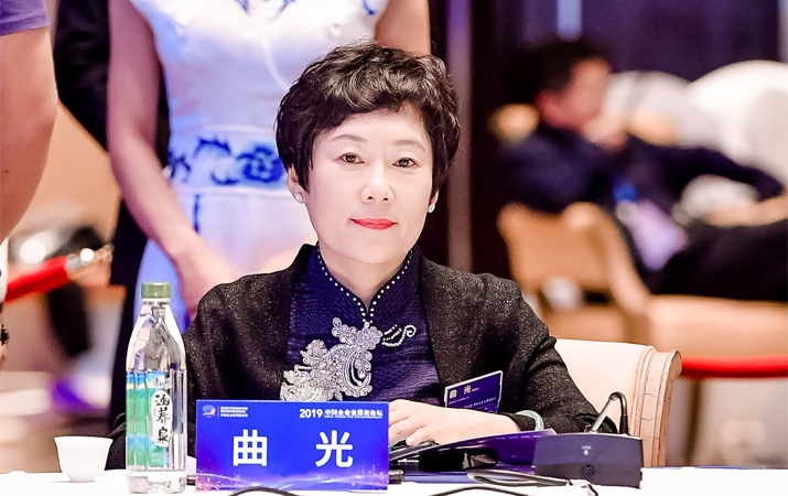 曲光：高效、成熟的私人銀行對國家和社會有積極的意義