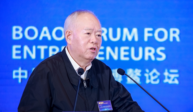 中國工程院院士，中國石油化工集團(tuán)有限公司原黨組成員、高級副總裁曹湘洪演講