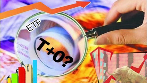 落實(shí)“新國九條” 上海33條促資本市場(chǎng)發(fā)展