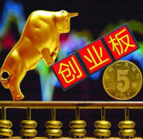 創(chuàng)業(yè)板的“合理泡沫”？