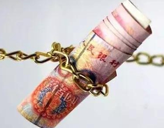 &ldquo;紙上財(cái)富&rdquo;能否順利變現(xiàn)？