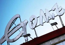 三聯(lián)商社欲&ldquo;騰籠換鳥&rdquo;受阻