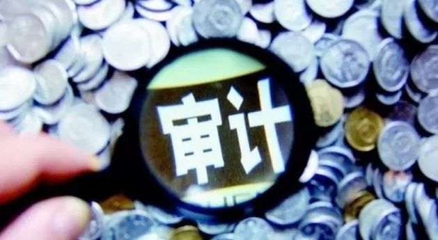 七公司年報被亮“黃燈” 非標(biāo)審計(jì)報告強(qiáng)調(diào)了什么？