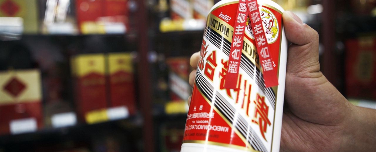 貴州茅臺“獨(dú)”站6000億之巔 真股王面臨泡沫、價(jià)值之辯