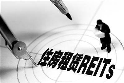 發(fā)行需要滿足哪些基本條件？
