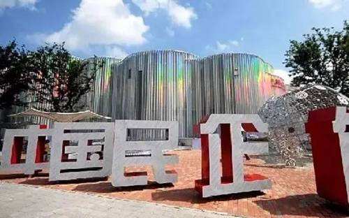 更多民企，更多獲得感