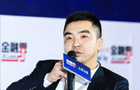 丁志罡：并購(gòu)重組更加理性、務(wù)實(shí)和市場(chǎng)化