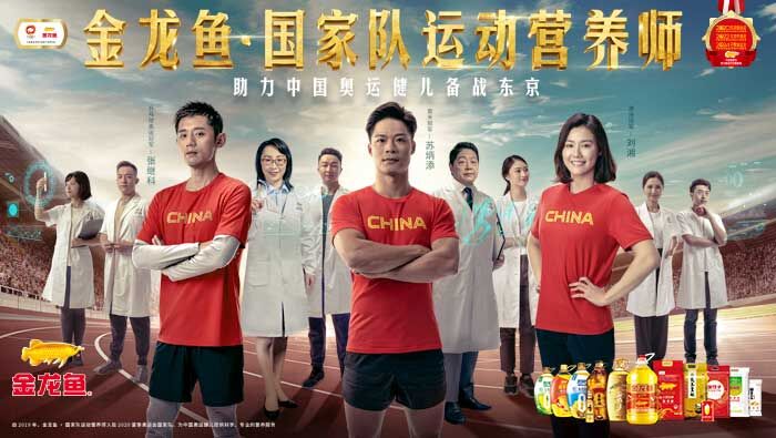 再破10秒！探訪百米冠軍蘇炳添保持巔峰的營(yíng)養(yǎng)秘密