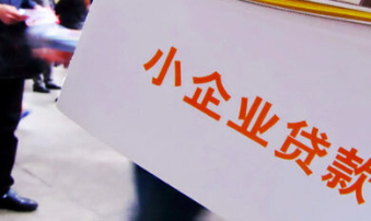 四大報解讀央行降息背后深意 有利于激發(fā)市場活力