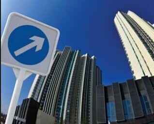 登記后，房價咋樣？