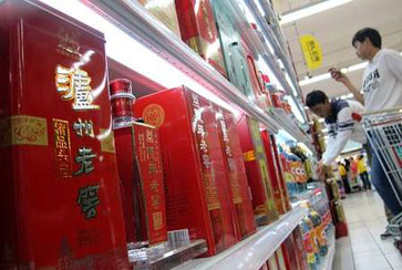 扇貝剛游走，存款又飛了