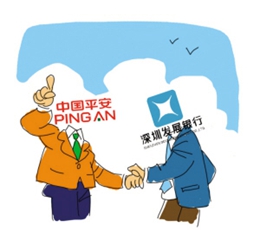 又一場(chǎng)“平深戀”？