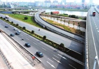設施聯(lián)通:基礎設施建設優(yōu)先