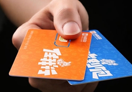 小米啟動虛擬運營商業(yè)務(wù)&ldquo;小米移動&rdquo;