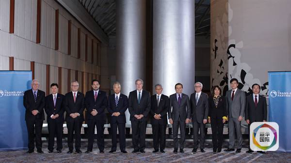 TPP并非真正的&ldquo;自由貿易&rdquo;