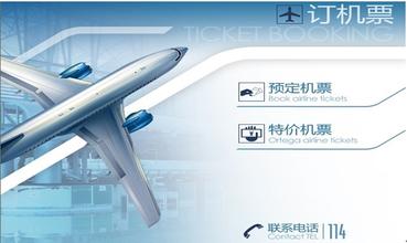 "醉翁之意"在提高自家直銷比例？