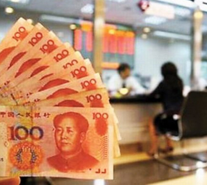 首付少了，月供多了