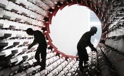 八問國企改革：董事會能否告別“有形無神”？