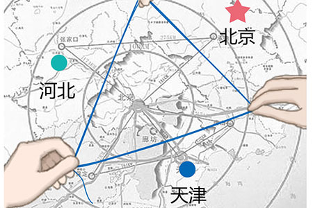 重慶 1 、 2