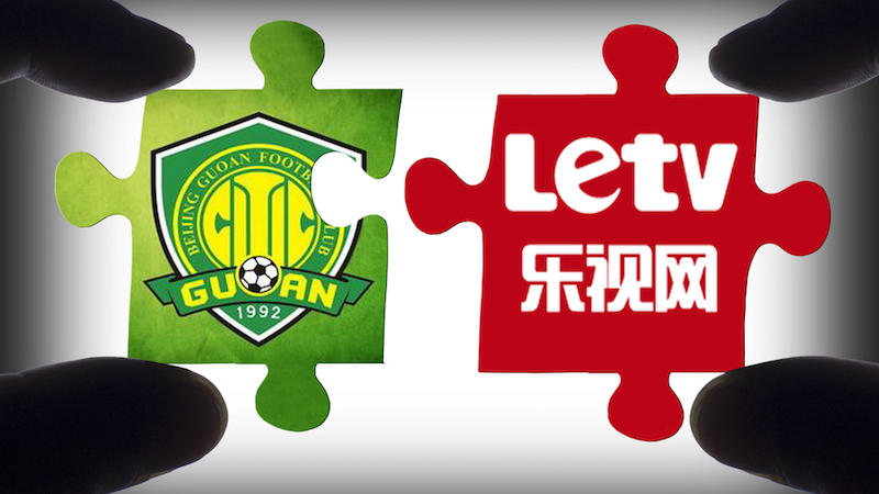 樂視：不控股不給錢！ 國安：控股必須得有錢！