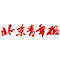 北京青年報：美國加息，中國無需“聞息起舞”