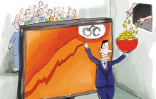 余凱等薦股前搶先買(mǎi)入股票