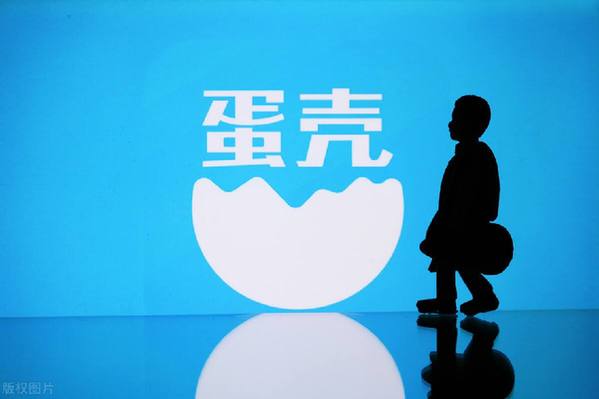 租戶、房東、員工，如何面對(duì)“一地蛋殼”