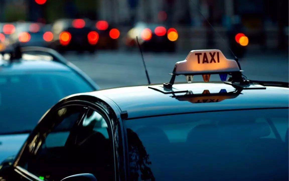 結(jié)算存漏洞致車費拖欠不付 網(wǎng)約車司機只能自己買單？