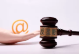 全球都在互聯(lián)網(wǎng)反壟斷？