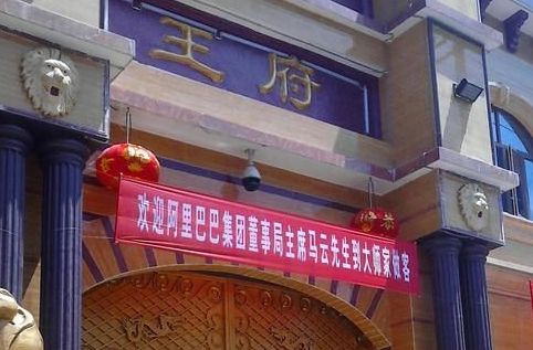 散發(fā)惡俗之氣的氣功大師緣何盛行？
