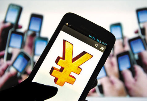 &ldquo;漏斗效應(yīng)&rdquo;動(dòng)搖壟斷利益？