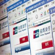 設(shè)計(jì)收編路線(xiàn)圖