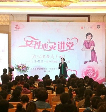 助力貴賓幸福：優(yōu)質(zhì)、獨享、全方位