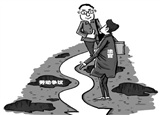 就業(yè)季，法官詳解求職路上那些“坑”
