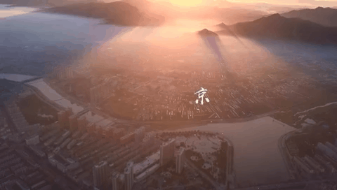 這就是凌源！京沈高鐵全線貫通 展示城市新活力