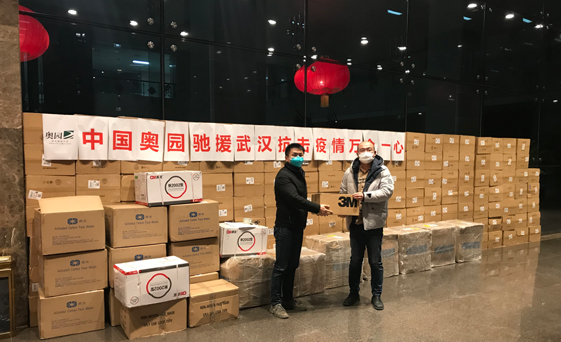 1月23日-2月1日，將40萬(wàn)只救命口罩送抵武漢一線