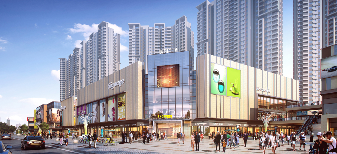 2019年是中國(guó)奧園發(fā)展史上一個(gè)重要里程碑，奮進(jìn)新時(shí)代，筑夢(mèng)新奧園。積極履行企業(yè)應(yīng)承擔(dān)的社會(huì)責(zé)任，為客戶乃至社會(huì)“構(gòu)筑健康生活”。