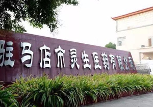 房企上半年銷(xiāo)售成績(jī)單及格者寥寥