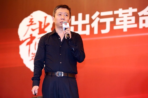 專家：電動(dòng)、智能、共享是汽車產(chǎn)業(yè)變革的三個(gè)維度