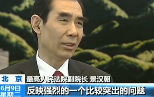 立案登記制帶來哪些變化？