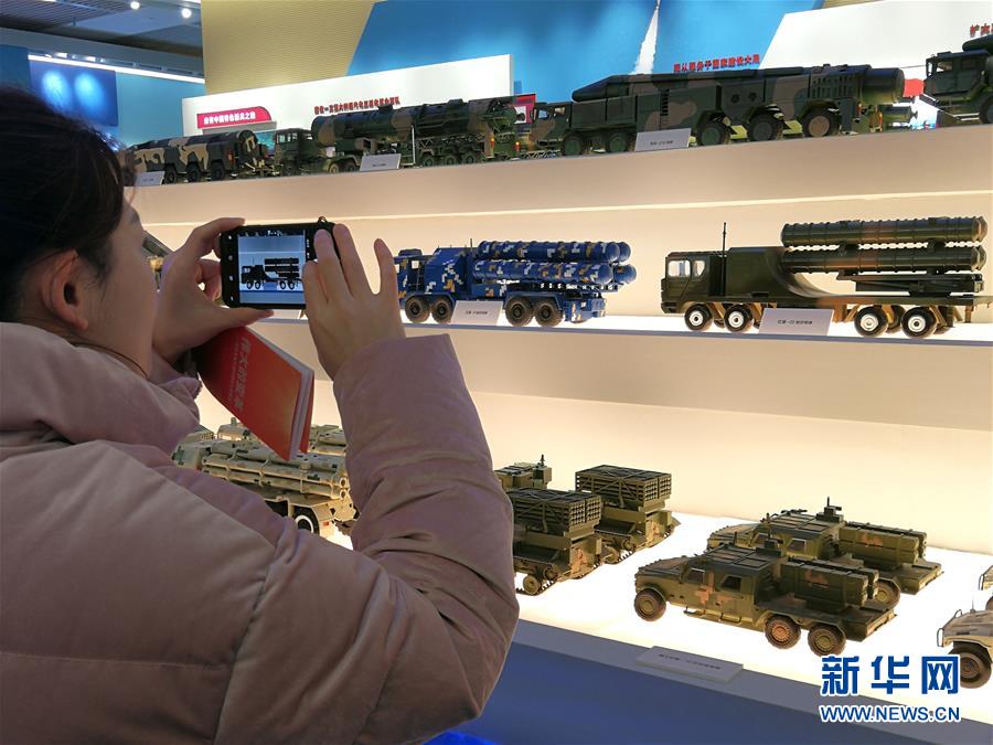 （圖文互動）凝聚強軍興軍的磅礴力量&mdash;&mdash;慶祝改革開放40周年大型展覽國防和軍隊展區(qū)引發(fā)關(guān)注