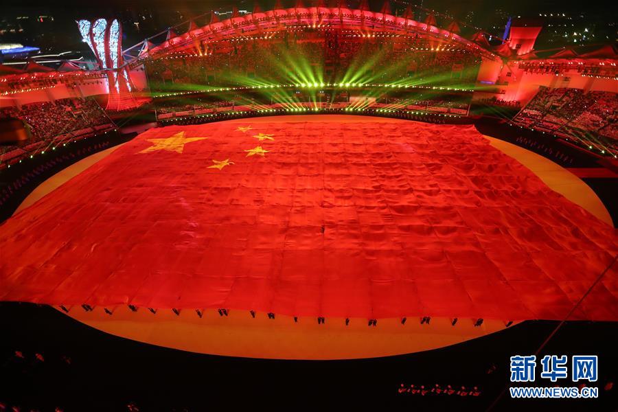 (新華全媒頭條·圖文互動)(1)和平之光閃耀軍運——第七屆世界軍人運動會開幕式側(cè)記