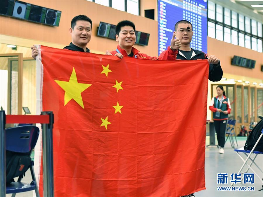 （軍運(yùn)會）（4）射擊&mdash;&mdash;中國代表團(tuán)首金產(chǎn)生