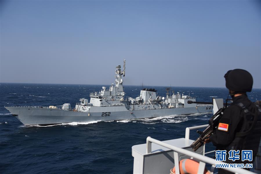 (國際·圖文互動(dòng))(6)“海洋衛(wèi)士-2020”中巴海上聯(lián)合演習(xí)閉幕