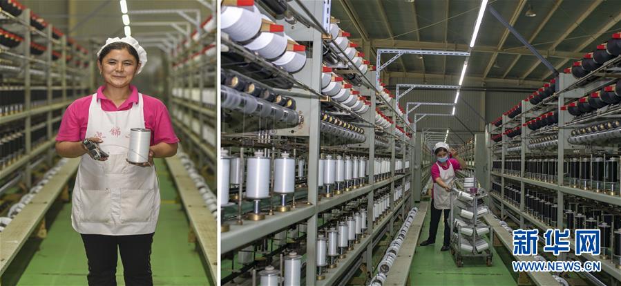 (脫貧攻堅(jiān)·圖片故事)(1)脫貧靠雙手——新疆和田地區(qū)未摘帽縣就業(yè)見(jiàn)聞