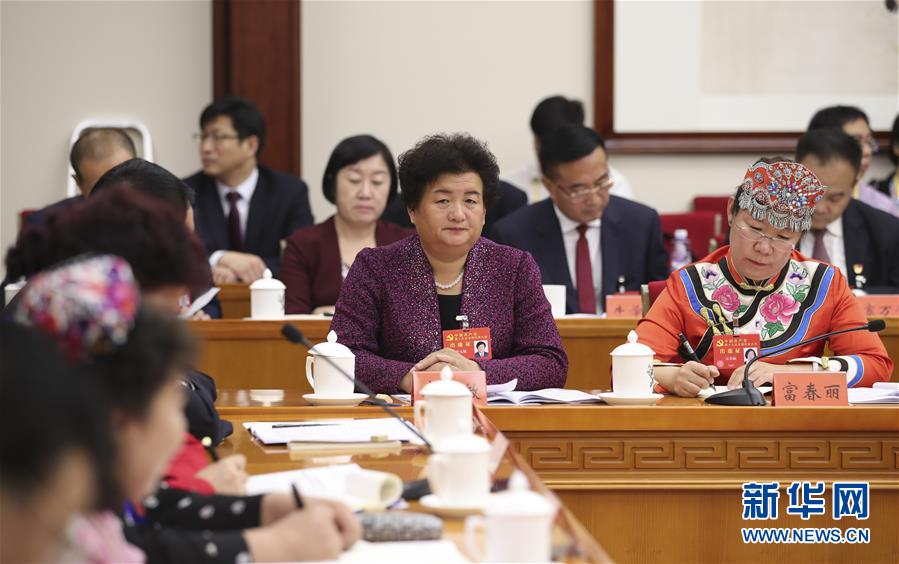 （十九大·讀報(bào)告 話民生）（2）加快生態(tài)文明體制改革，建設(shè)美麗中國